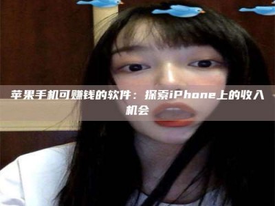 高平《2025合肥药研先锋岗位火热召集，薪资翻倍等你挑战！》