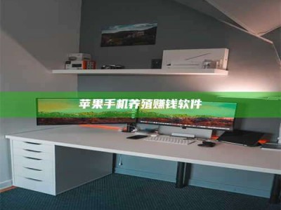 高平2020年药师考试时间：掌握这些，考试更轻松