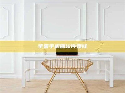 高平Ames测试药物——新时代安全性把关神器！