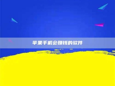 高平'健康人试药'：他们凭什么替陌生人拿命试药？