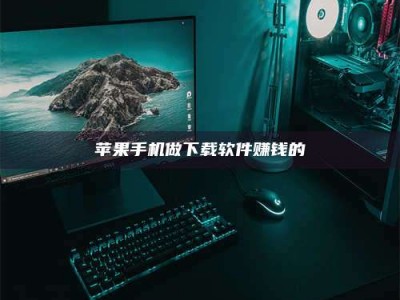 高平'试药达人'的人人生：救人于未病，却把自己也置于风险之中！