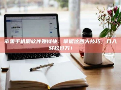 高平Ames测试：看它如何守护药品纯度底线